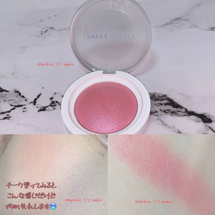 マイカラー ウォーターティント/FAVES BEAUTY/リップティントを使ったクチコミ(4枚目)