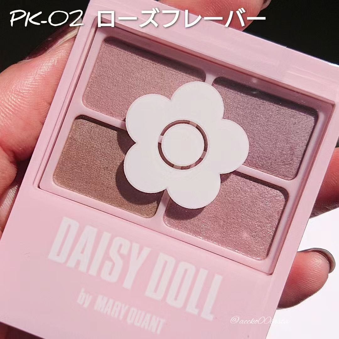 デイジードール アイカラー パレット/DAISY DOLL by MARY QUANT/アイシャドウパレットを使ったクチコミ(2枚目)