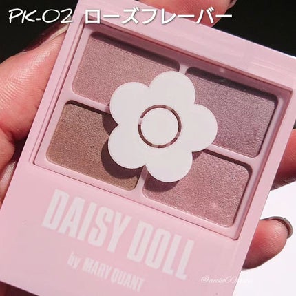 デイジードール アイカラー パレット/DAISY DOLL by MARY QUANT/アイシャドウパレットを使ったクチコミ(2枚目)