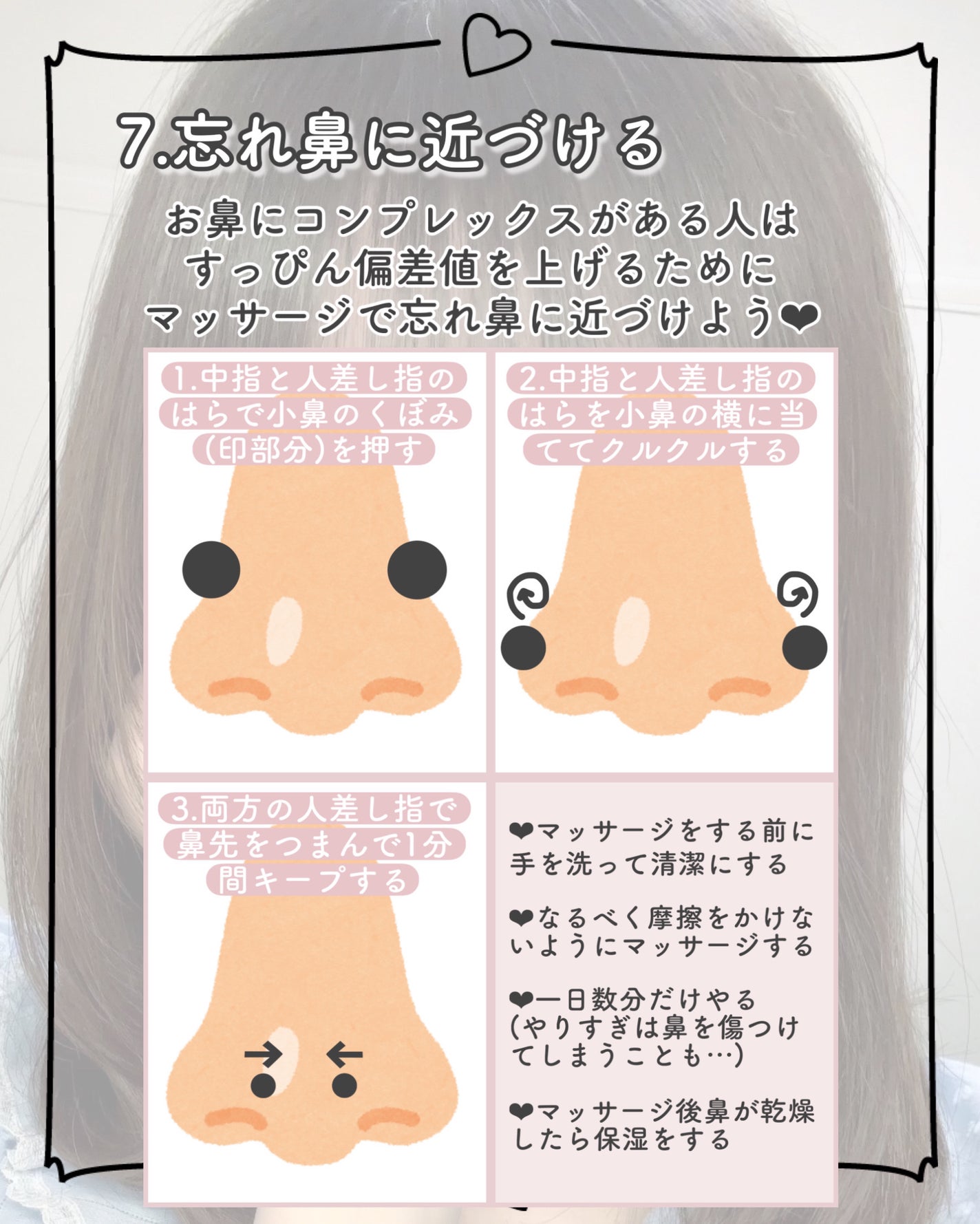 ニベア ディープモイスチャーリップ/ニベア/リップクリームを使ったクチコミ(8枚目)
