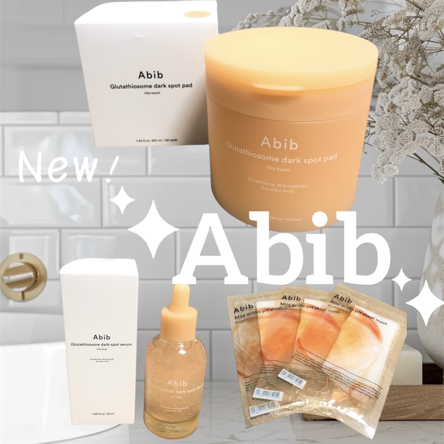 弱酸性pHシートマスク  グルタチオンソームフィット/Abib /シートマスク・パックを使ったクチコミ（1枚目）