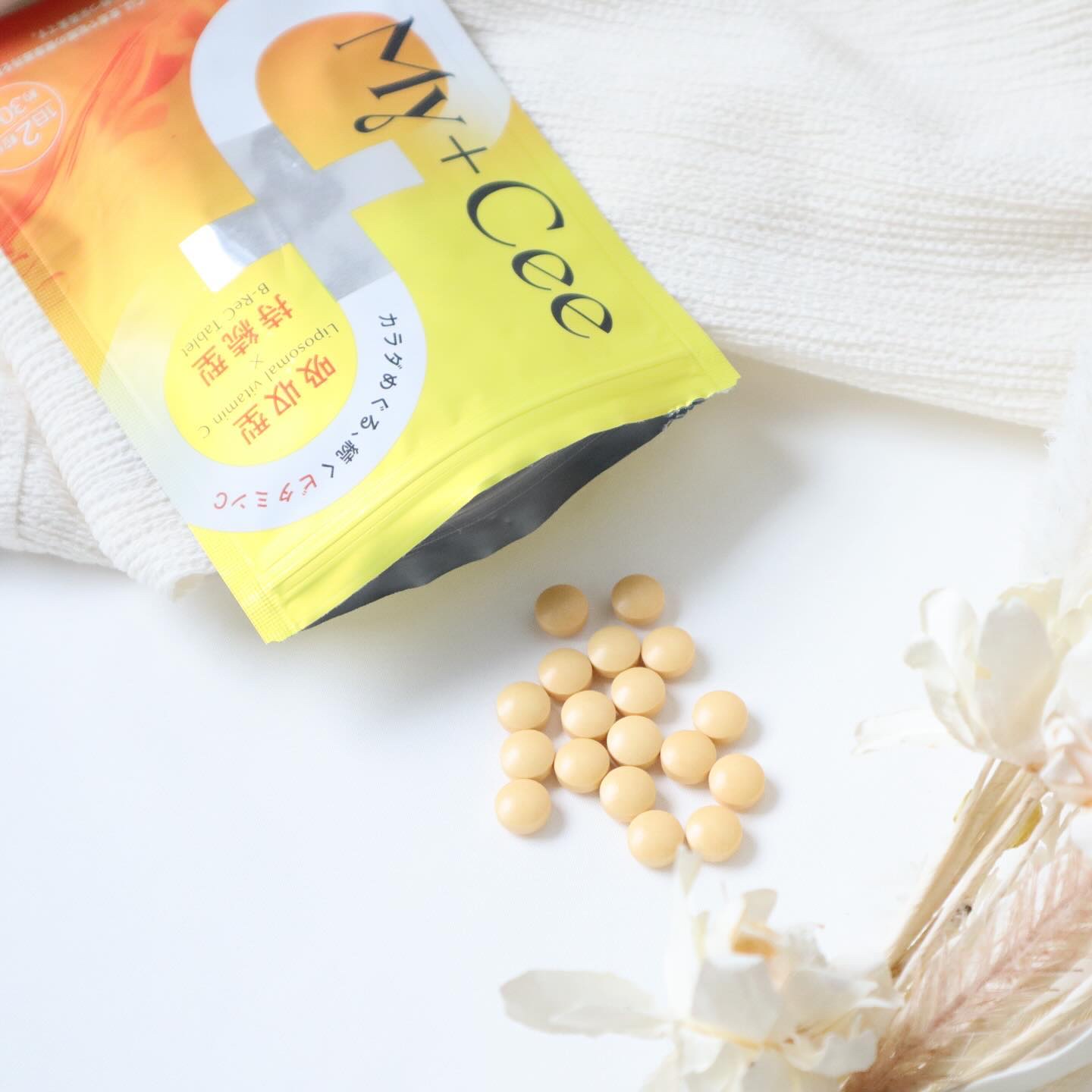 マイシー/さくらの森/美容サプリメントを使ったクチコミ（2枚目）