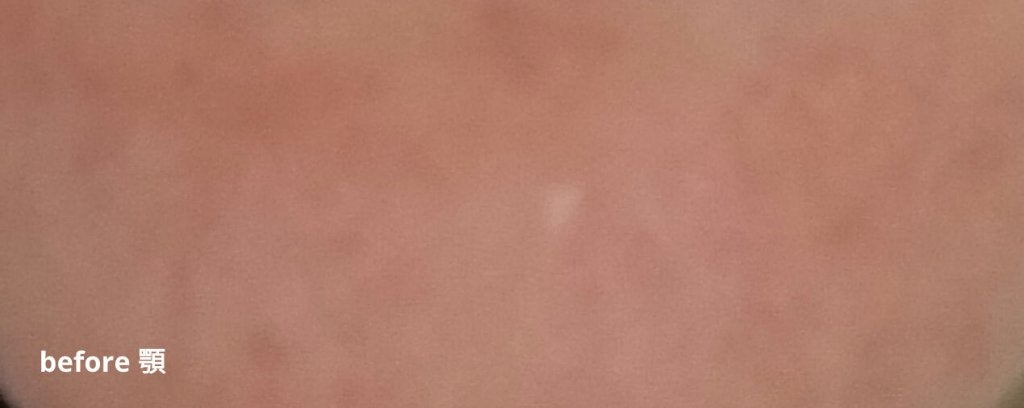 ミラミックス/ZO Skin Health/フェイスクリームを使ったクチコミ(4枚目)