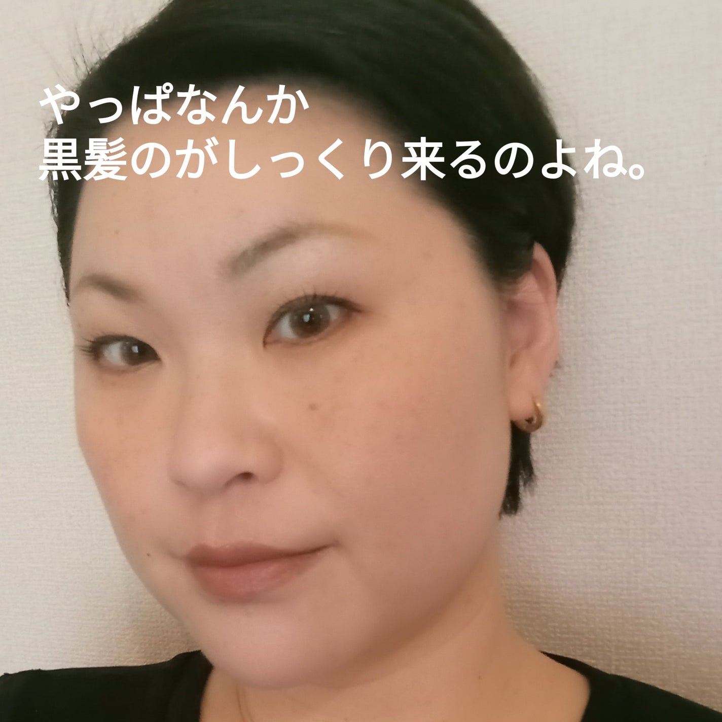 ワンダー エバー アイシャドウ/リンメル ロンドン/アイシャドウパレットを使ったクチコミ(3枚目)