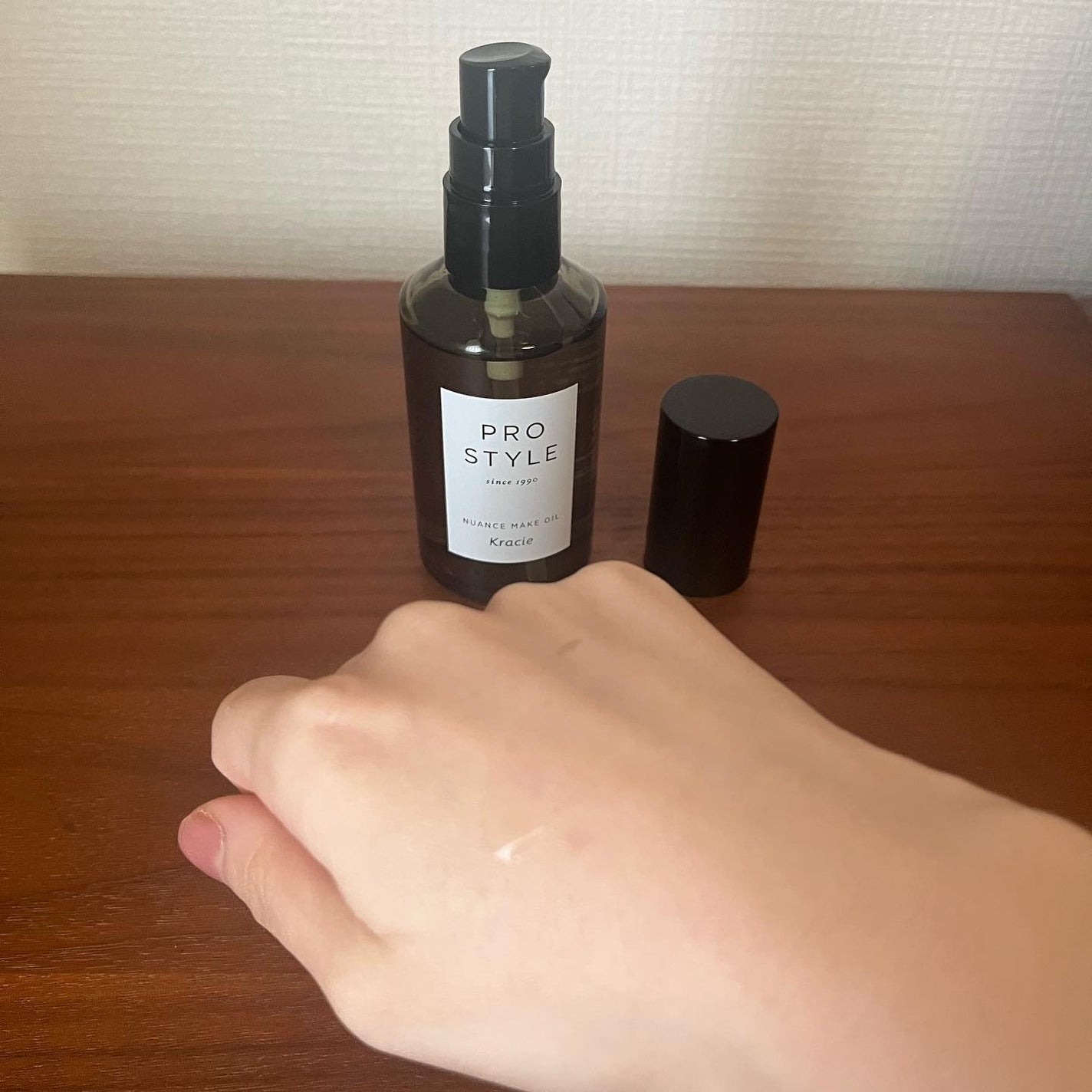 ニュアンスメイクオイル/プロスタイル/ヘアオイルを使ったクチコミ(3枚目)