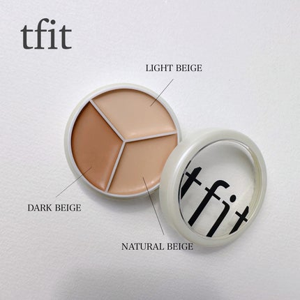 カバーアッププロコンシーラー/TFIT/パレットコンシーラーを使ったクチコミ(1枚目)