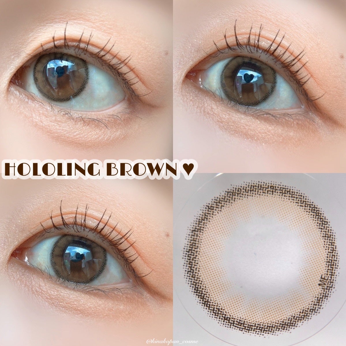 ホロリングブラウン/LENSME/カラーコンタクトレンズを使ったクチコミ(3枚目)