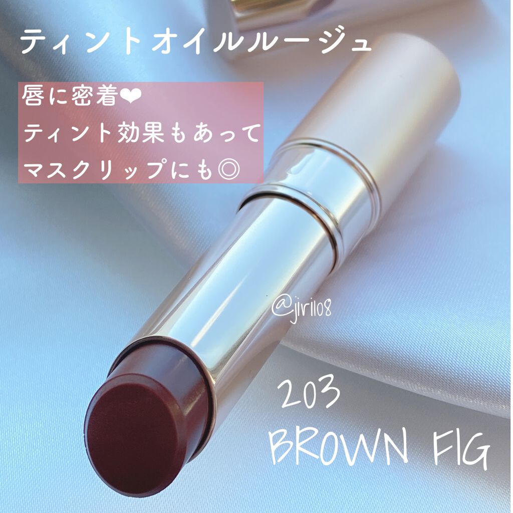 オペラ シアーリップカラー RN/OPERA/リップグロスを使ったクチコミ(2枚目)