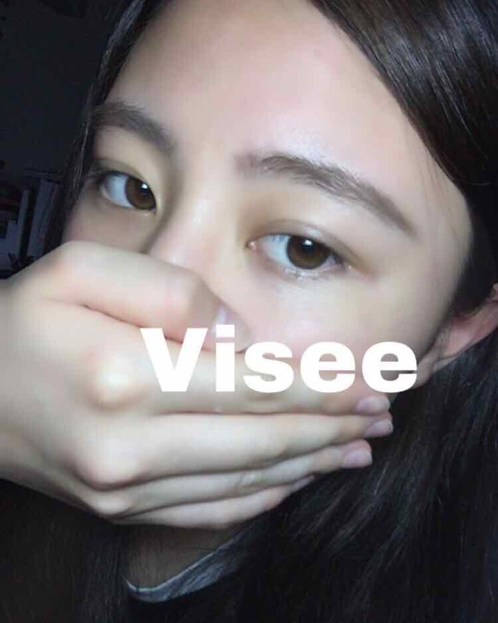 リシェ カラーリング アイブロウマスカラ/Visée/眉マスカラを使ったクチコミ（3枚目）