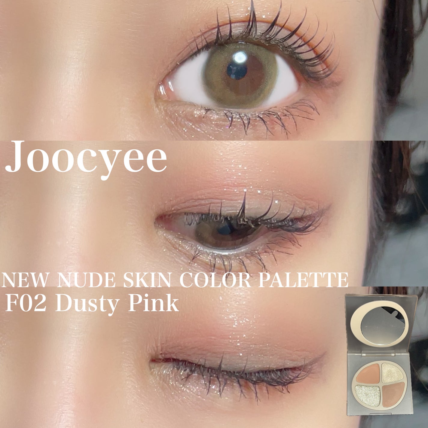 シルキーリキッドアイライナーWP/D-UP/リキッドアイライナーを使ったクチコミ(1枚目)