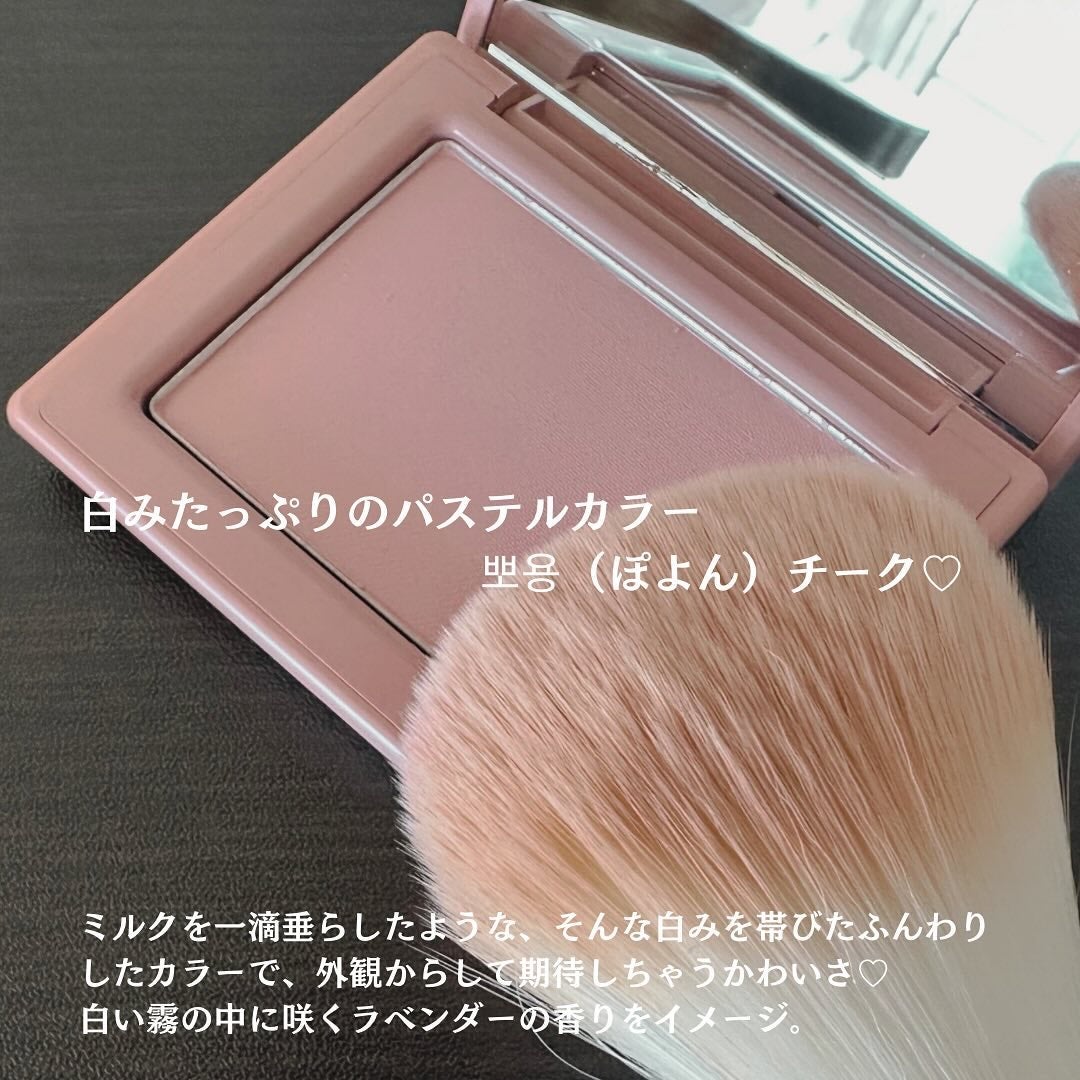 チークステイン ブラッシャー/VDL/パウダーチークを使ったクチコミ(2枚目)
