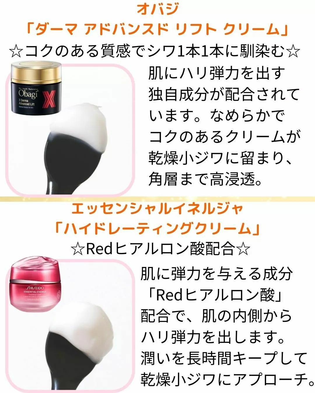 肌潤クリーム/米肌/フェイスクリームを使ったクチコミ(5枚目)