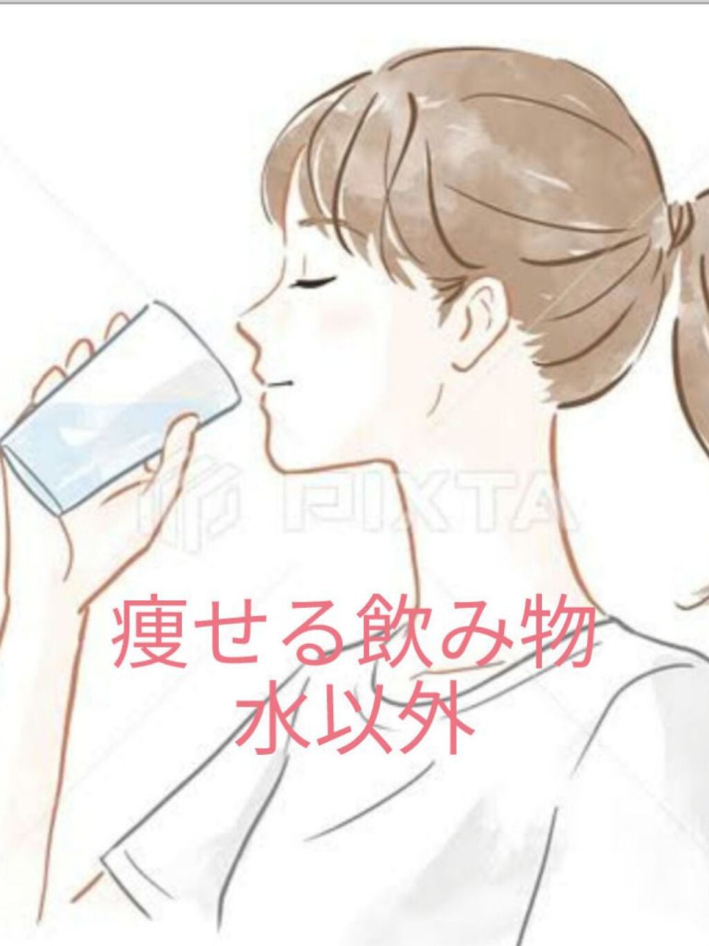 コントレックス/コントレックス/ミネラルウォーターを使ったクチコミ(1枚目)