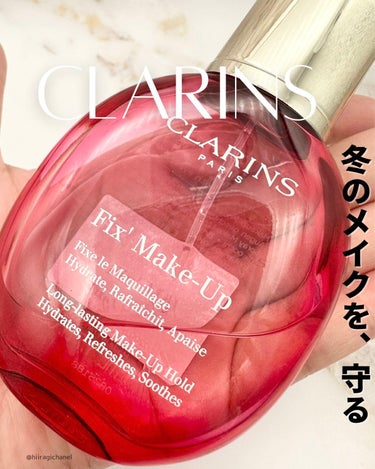 フィックス メイクアップ/CLARINS/ミスト状化粧水を使ったクチコミ（1枚目）