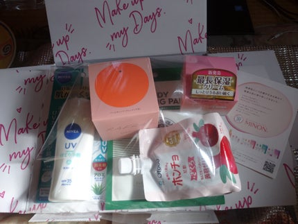 RAXY/Rakuten/その他を使ったクチコミ(1枚目)