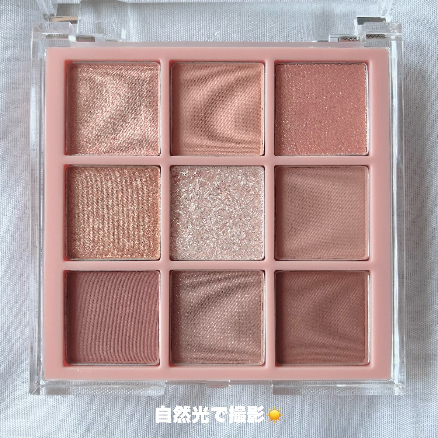 「密着アイライナー」ショート筆リキッド/デジャヴュ/リキッドアイライナーを使ったクチコミ（2枚目）