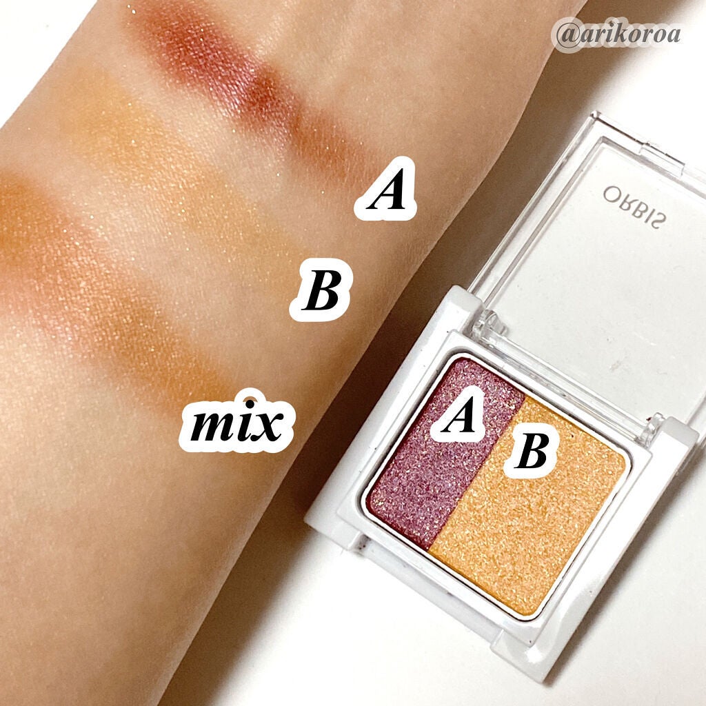 ツイングラデーションアイカラー/オルビス/アイシャドウパレットを使ったクチコミ(2枚目)