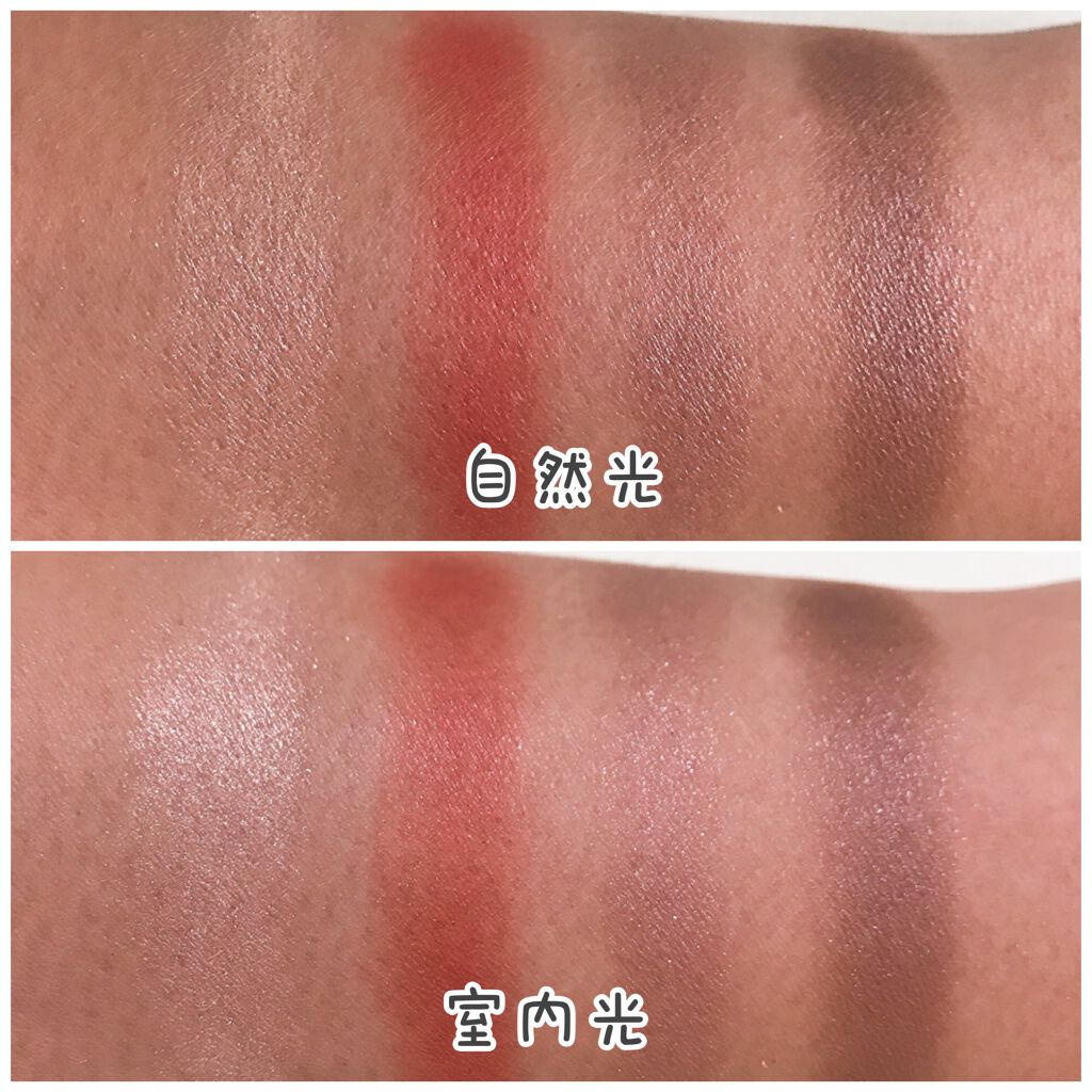 ジルスチュアート エターナルクチュール アイズ シマー 09 sign of blush/JILL STUART/アイシャドウパレットを使ったクチコミ（3枚目）