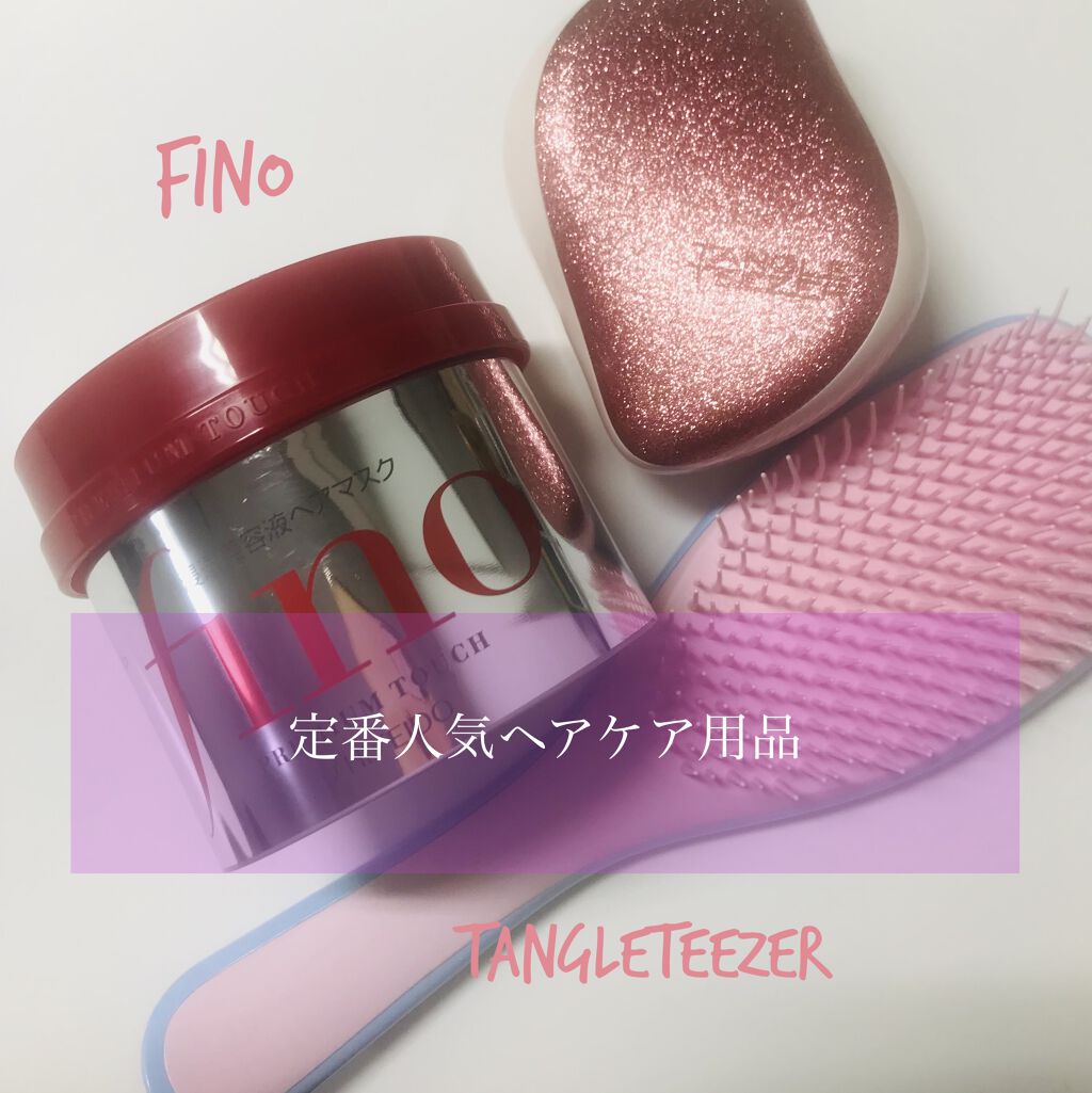 コンパクトスタイラー/TANGLE TEEZER/ヘアブラシを使ったクチコミ（1枚目）