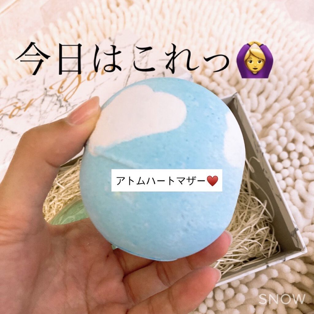 アトム ハート マザー /ラッシュ/入浴剤を使ったクチコミ（2枚目）