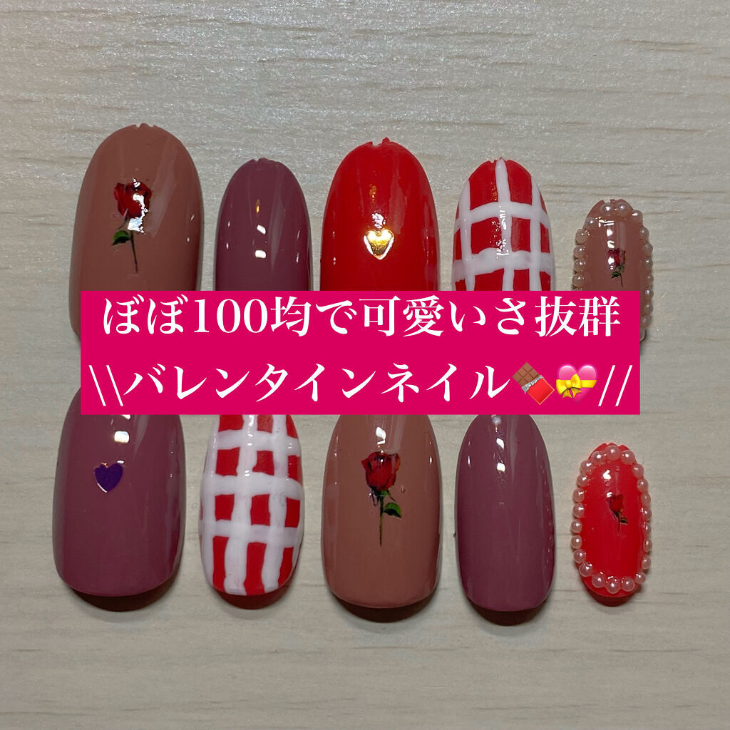 AT サロンネイルエナメル/Art Collection/マニキュアを使ったクチコミ（1枚目）