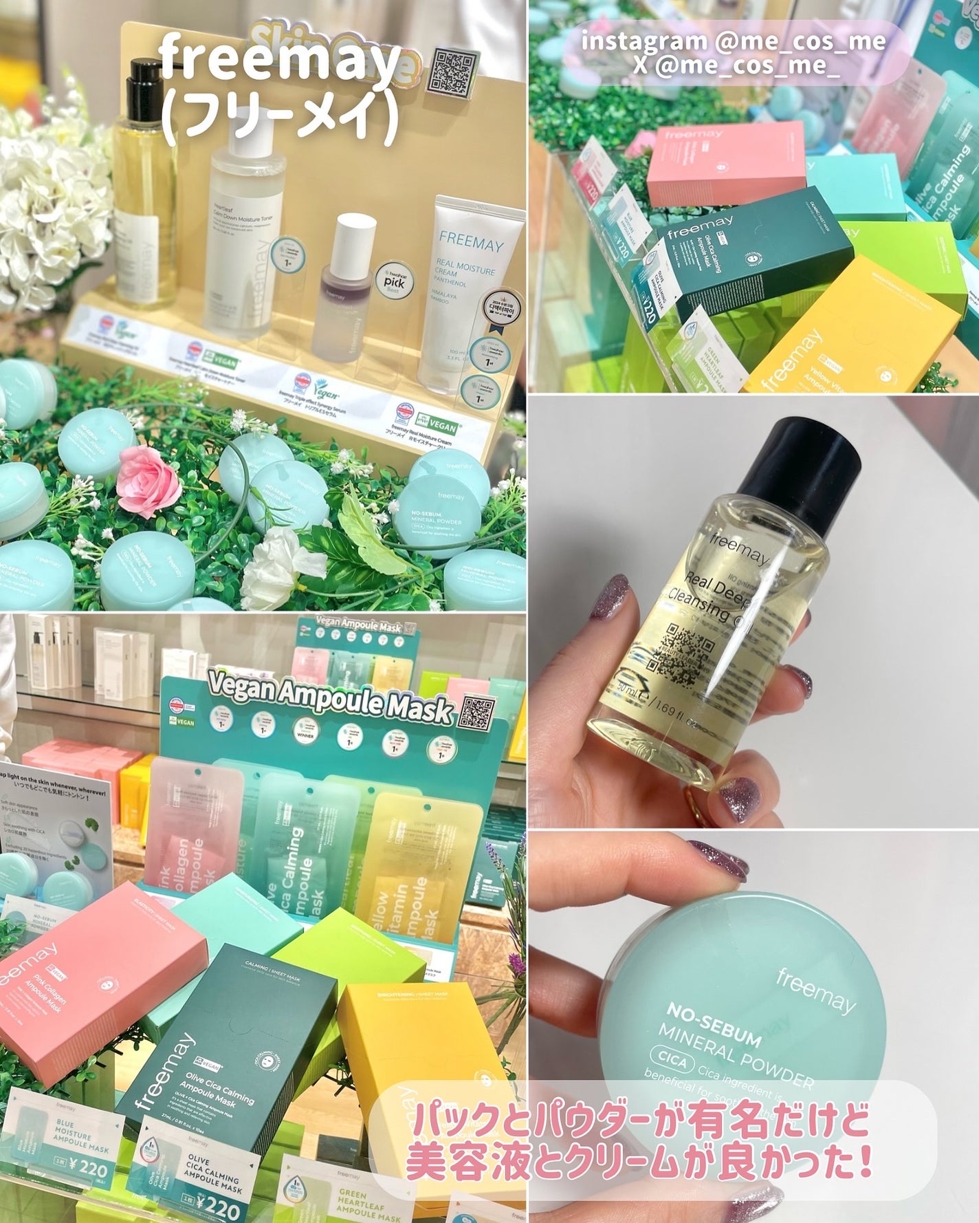 プレミアムネックマスク/avajar/シートマスク・パックを使ったクチコミ(5枚目)