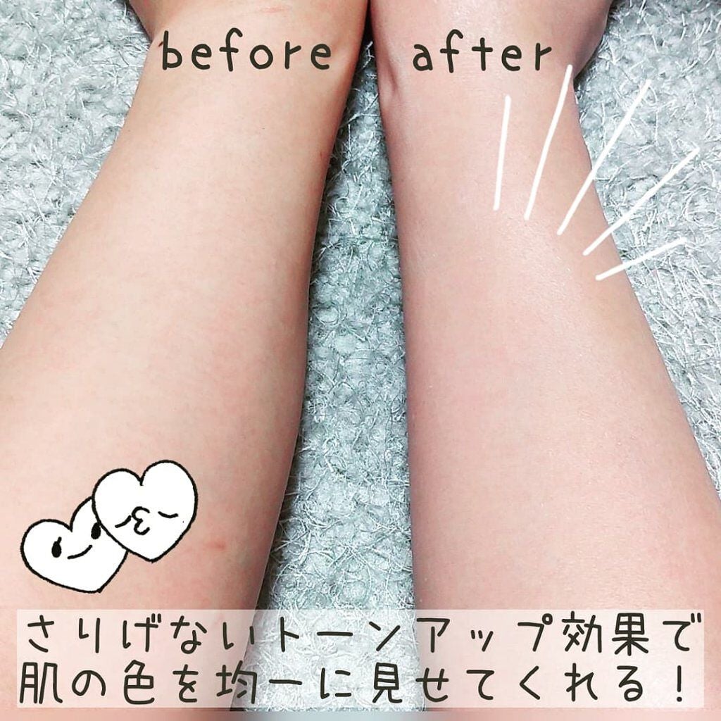 グルタプラスホワイトニングボディソリューション/Useemi/ボディローションを使ったクチコミ(6枚目)