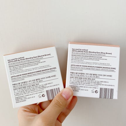 ARTICLASS BLENDING EYES/too cool for school/アイシャドウパレットを使ったクチコミ(3枚目)