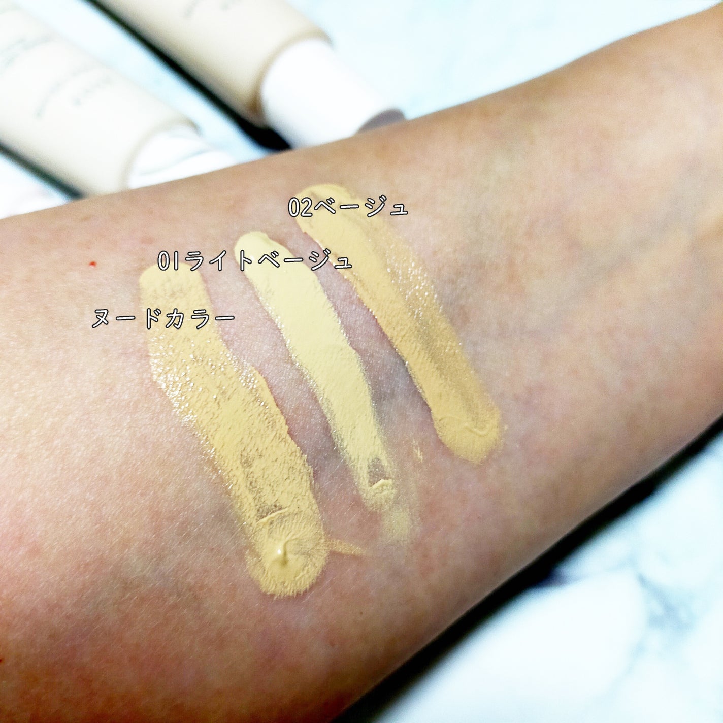 スピードフィニッシュ セラム BB ナチュラル/ESPRIQUE/BBクリームを使ったクチコミ(2枚目)