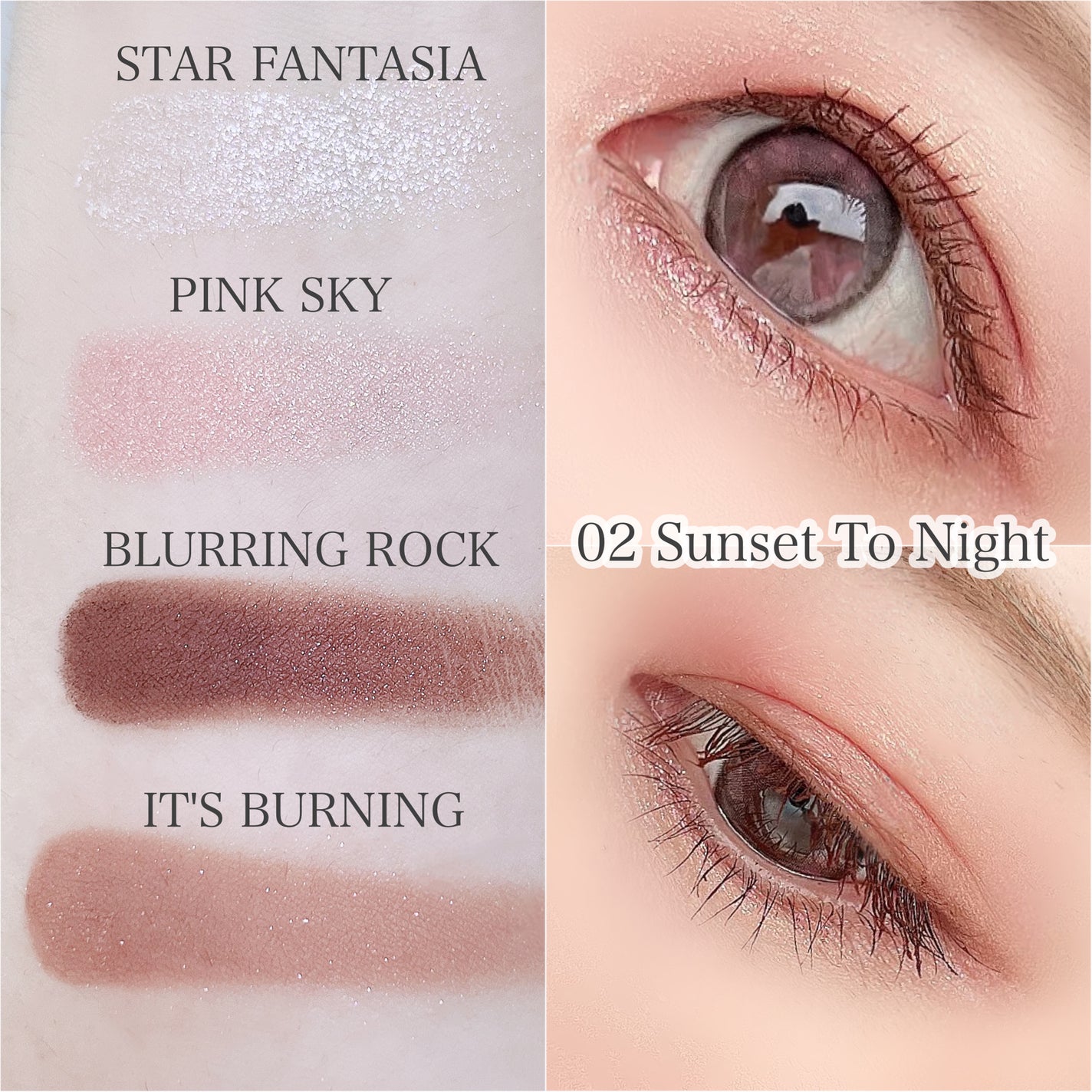 アイパレット インザスターズ/Glint/アイシャドウパレットを使ったクチコミ(3枚目)