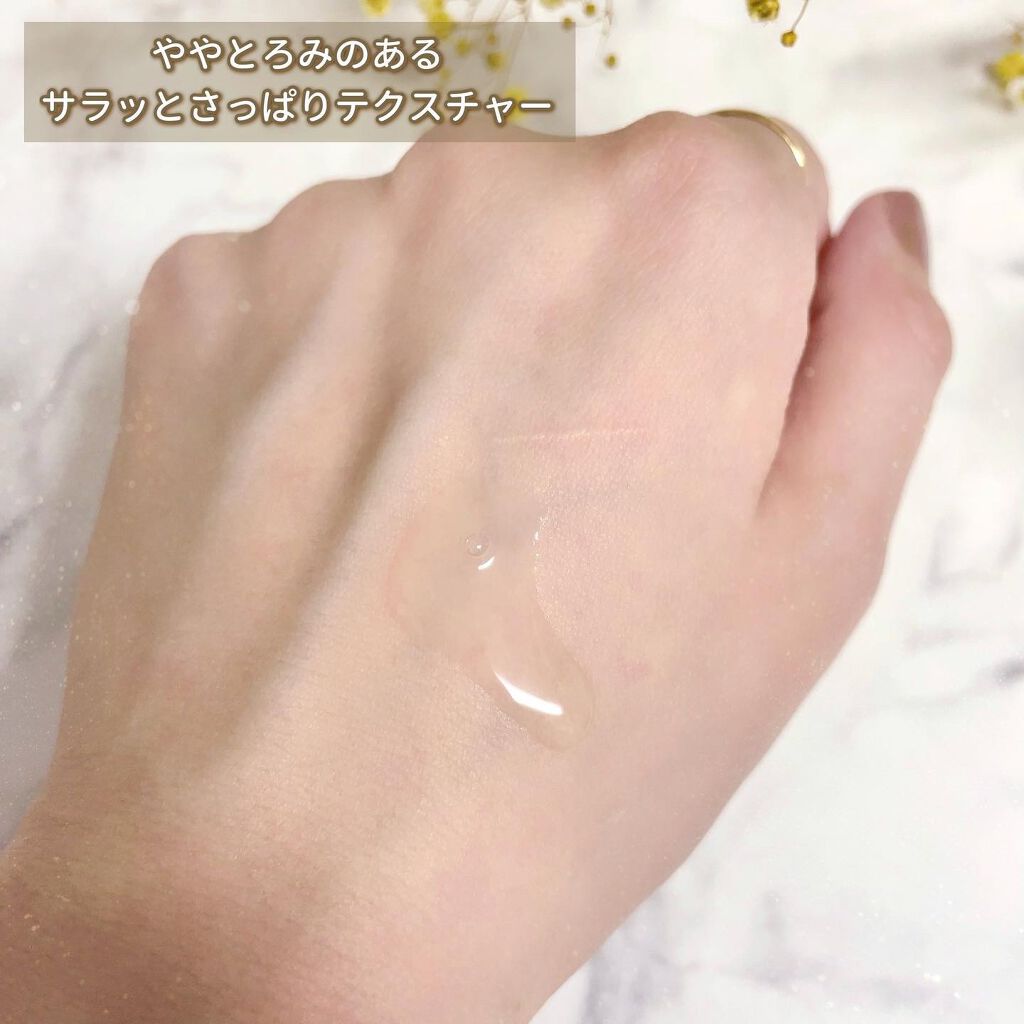 フルフィットプロポリスウルトラライトアンプル /COSRX/美容液を使ったクチコミ(6枚目)