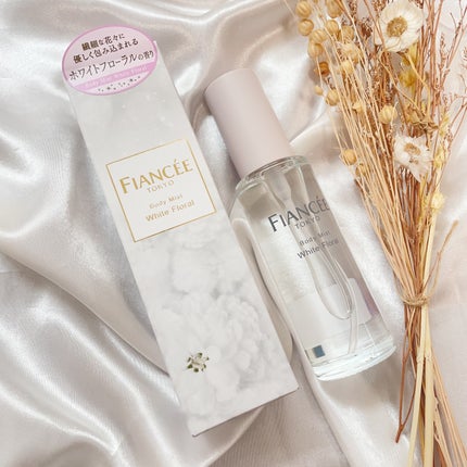 ボディミスト ホワイトフローラル/フィアンセ/香水(レディース)を使ったクチコミ(4枚目)