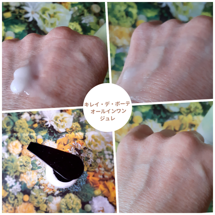 キレイデボーテ オールインワンジュレ/キレイ・デ・ラボ/オールインワン化粧品を使ったクチコミ(4枚目)