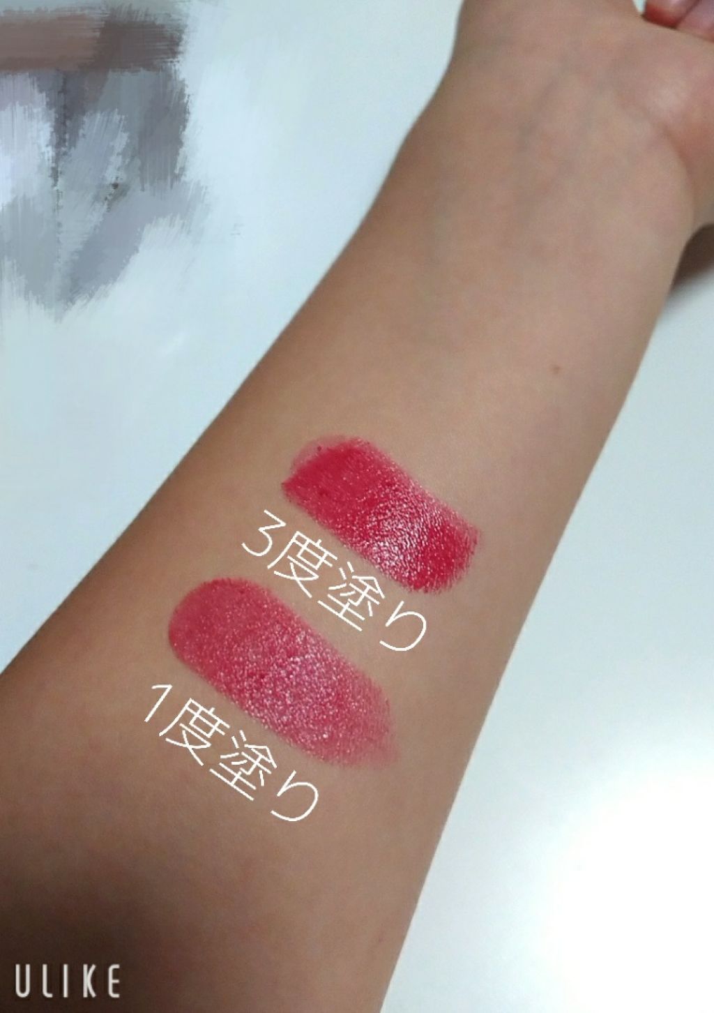 ルージュ ヴォリュプテ シャイン/YVES SAINT LAURENT BEAUTE/口紅を使ったクチコミ（3枚目）