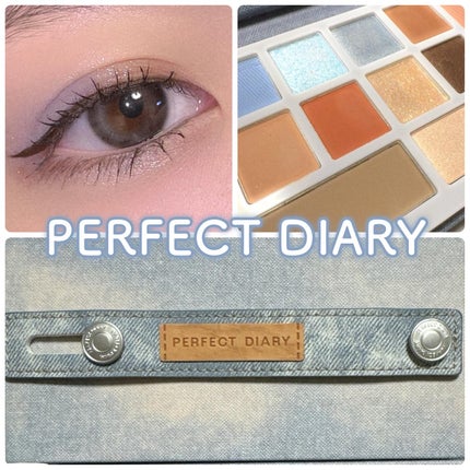 デザイナーアイズ&チークパレット/PERFECT DIARY/アイシャドウパレットを使ったクチコミ(1枚目)