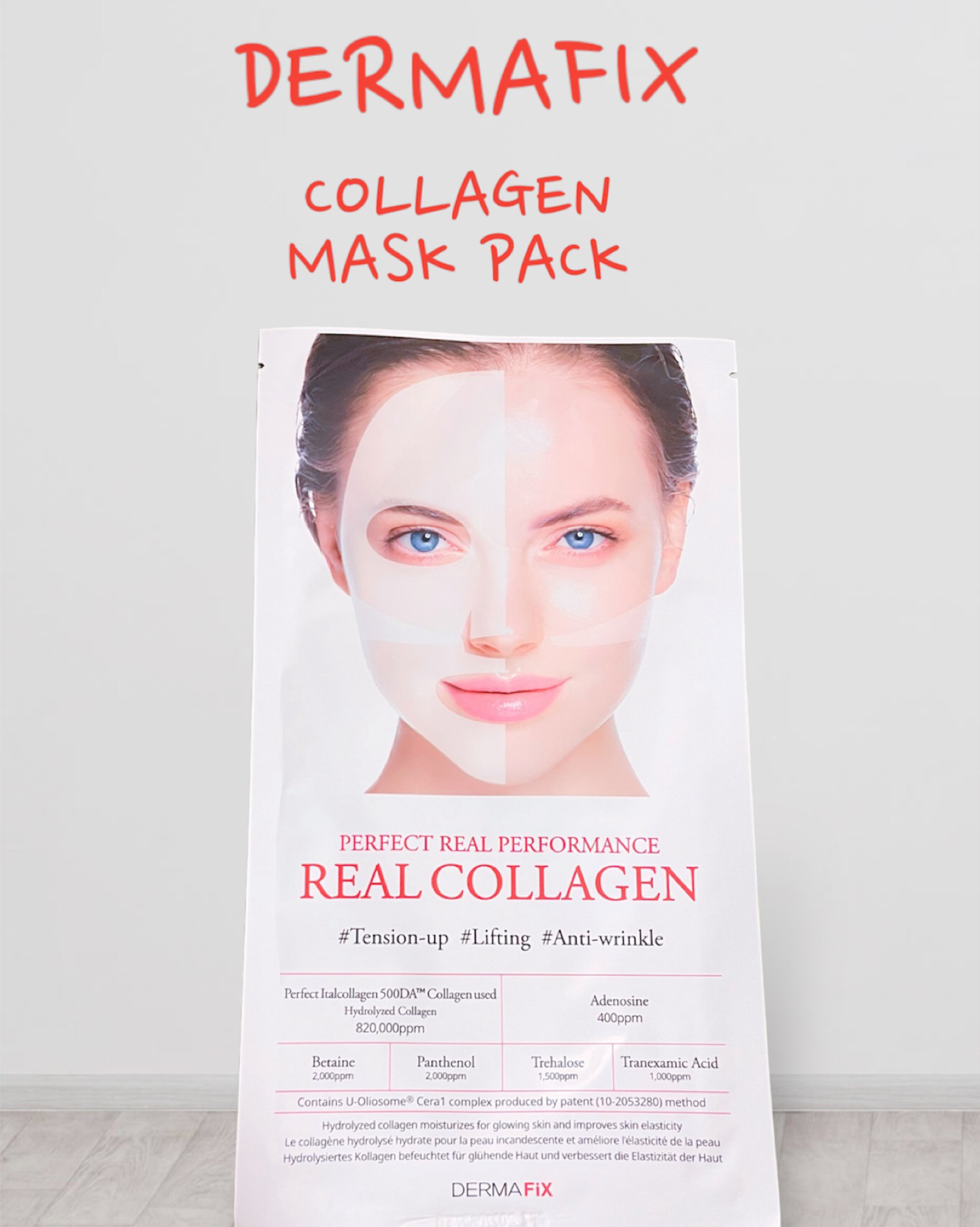 ダーマフィックス maskpack 4枚3セット 試してみた】パーフェクト リアル パフォーマンス ビタコラーゲ