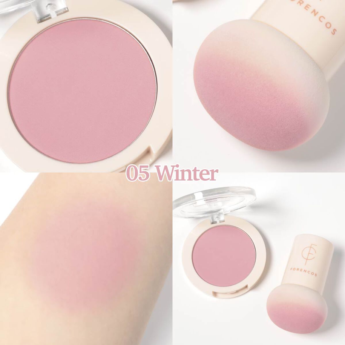 ピュアブラッシャー パフ付き フォレンコス