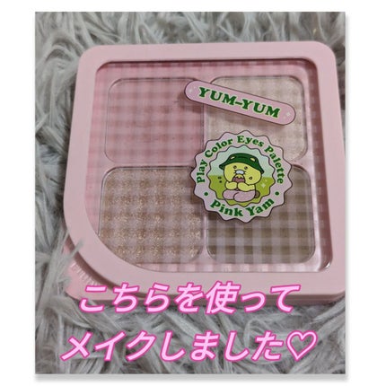 カカオフレンズ プレイカラーアイズ /ETUDE/アイシャドウパレットを使ったクチコミ(1枚目)