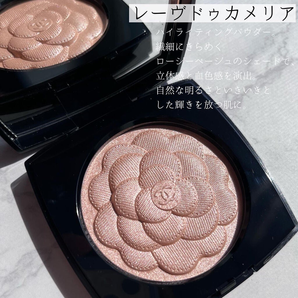 レ キャトル オンブル/CHANEL/アイシャドウパレットを使ったクチコミ(2枚目)