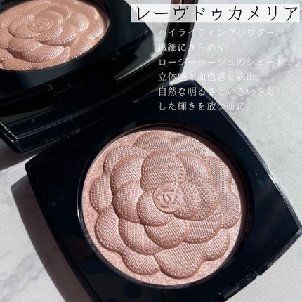 レ キャトル オンブル/CHANEL/アイシャドウパレットを使ったクチコミ(2枚目)