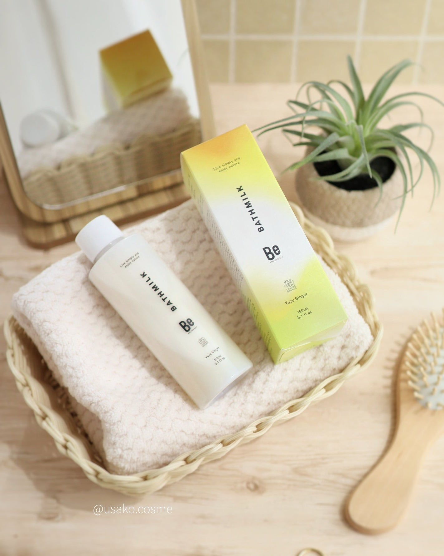 バスミルク(ゆずジンジャーの香り)/Be/保湿系入浴剤を使ったクチコミ(5枚目)