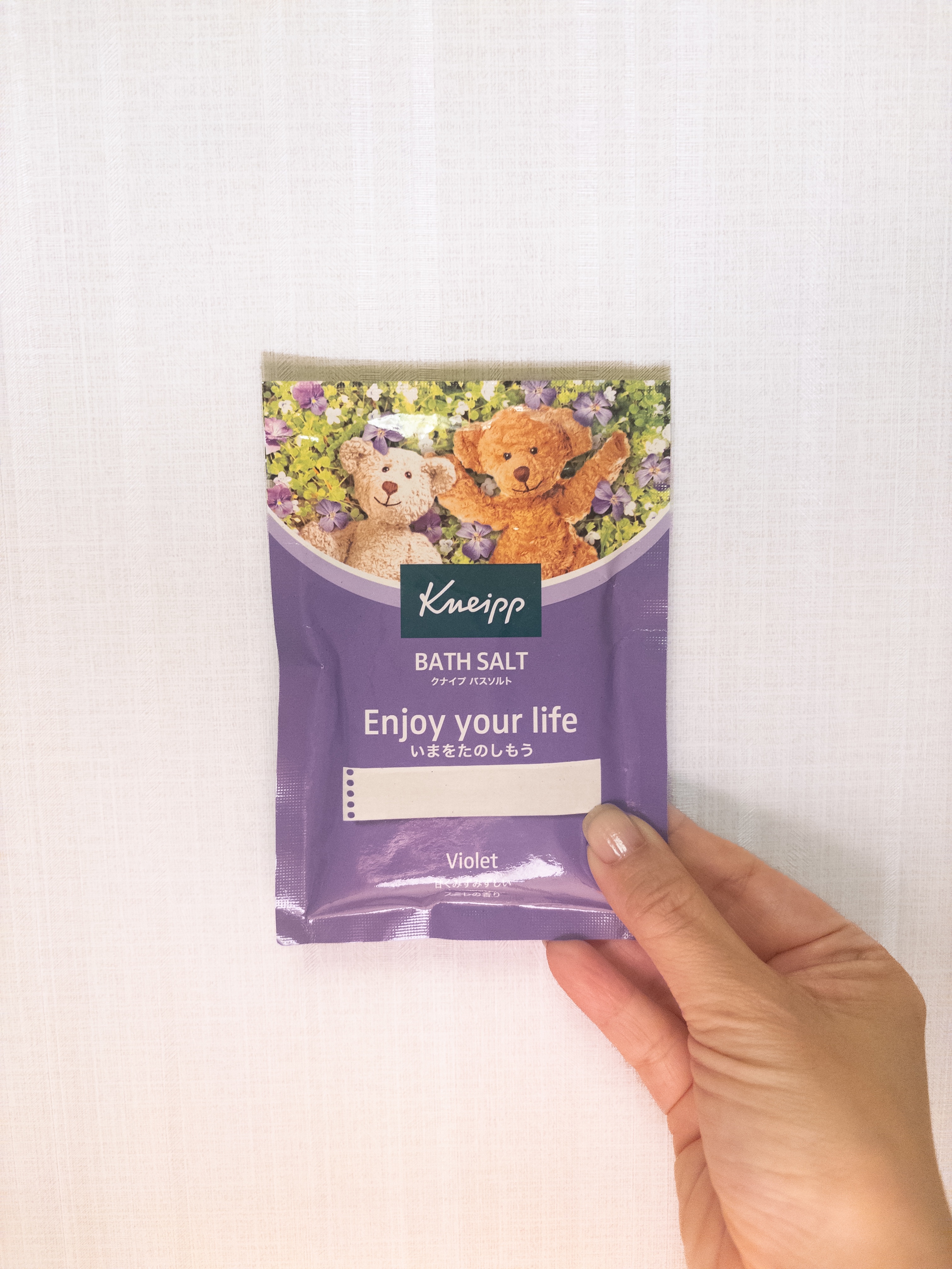 クナイプ バスソルト スミレの香り/クナイプ/無機塩系入浴剤を使ったクチコミ（1枚目）