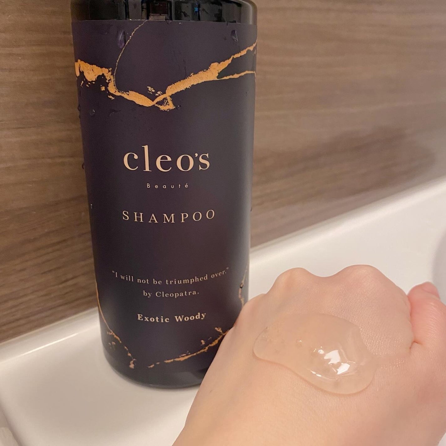 エクストラモイストシャンプー&リペアトリートメント/Cleo's Beauté/市販シャンプーを使ったクチコミ(2枚目)