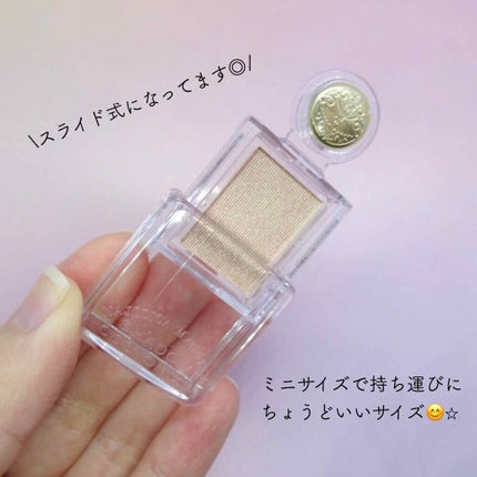 シャドーカスタマイズ/MAJOLICA MAJORCA/単色アイシャドウを使ったクチコミ(3枚目)