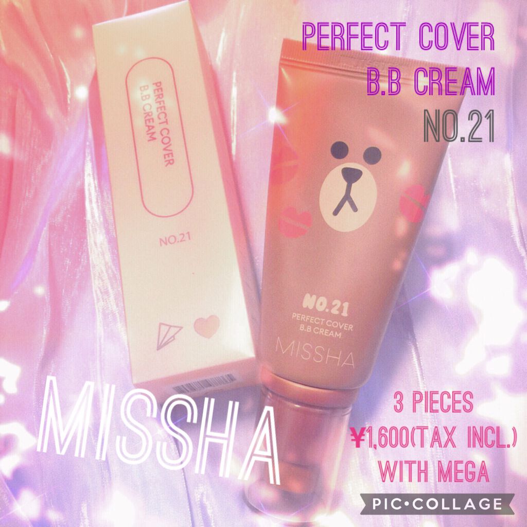 パーフェクトカバー BBクリーム/MISSHA/BBクリームを使ったクチコミ(1枚目)