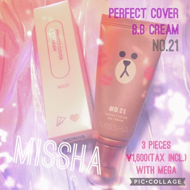 パーフェクトカバー BBクリーム/MISSHA/BBクリームを使ったクチコミ（1枚目）