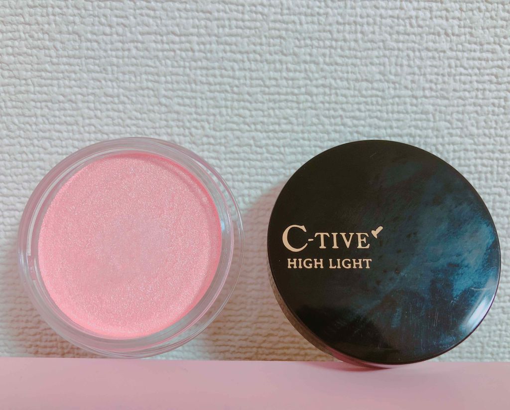 ブライトアップマルチベース/C-TIVE/化粧下地を使ったクチコミ(2枚目)