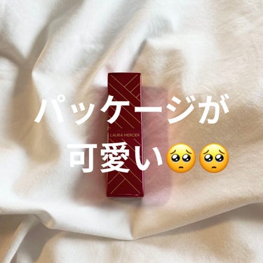 ルージュ エッセンシャル シルキー クリーム リップスティック 2021/ローラ メルシエ/口紅を使ったクチコミ（3枚目）