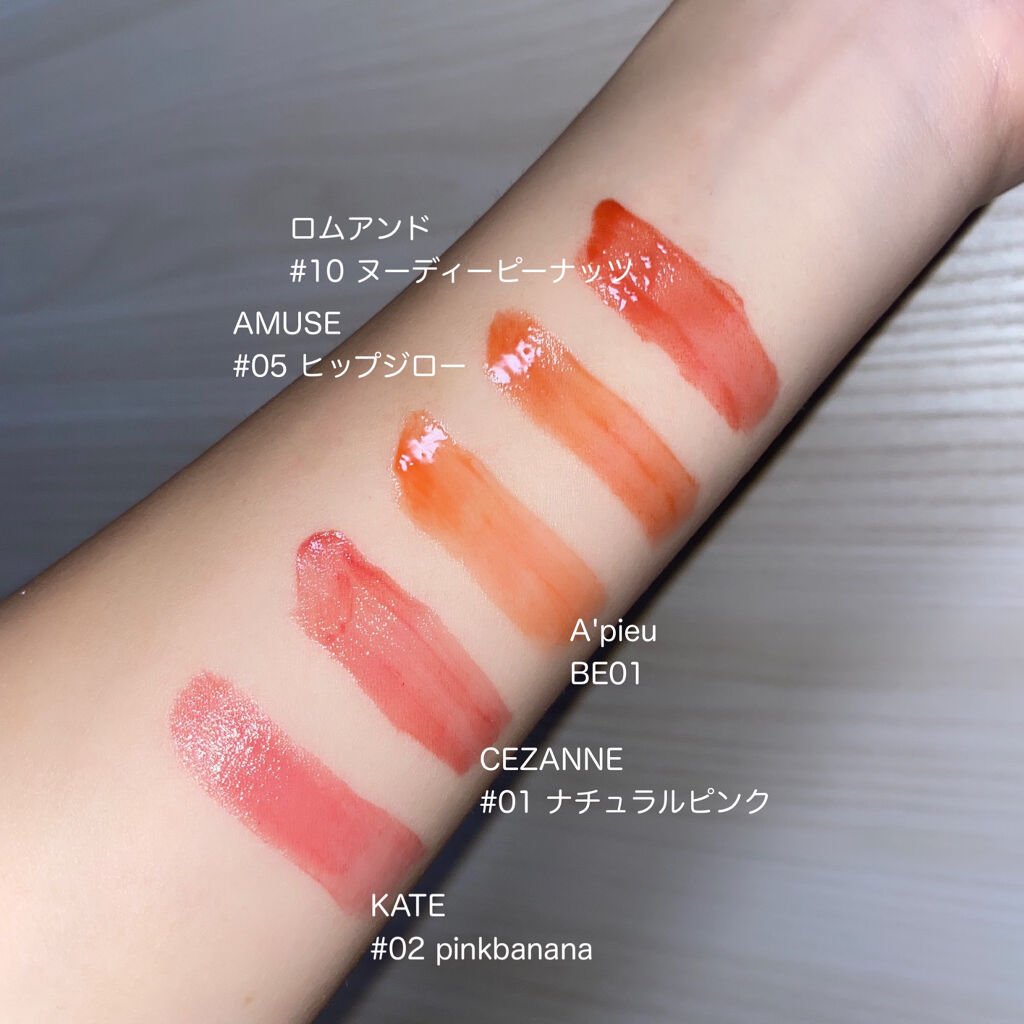 アピュー ジューシーパン ティント/A’pieu/リップティントを使ったクチコミ（3枚目）