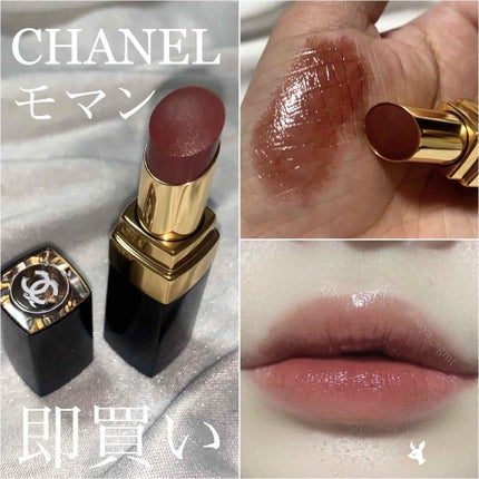 ルージュ ココ フラッシュ/CHANEL/口紅を使ったクチコミ(1枚目)
